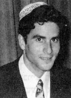 תמונת פוגל משה ז"ל