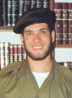 תמונת וינשטוק יוסף ז"ל
