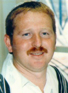 תמונת פרל יהודה ז"ל