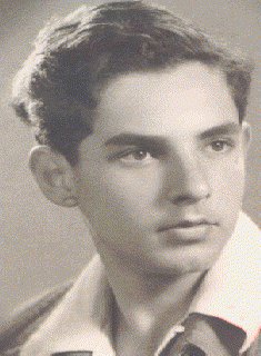 תמונת פרידלנד אוריאל ז"ל