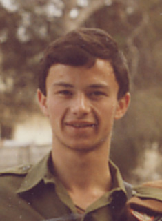 תמונת גולדל אהוד ז"ל