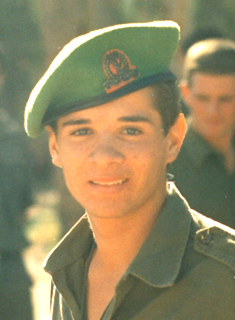 תמונת לוי שילה ז"ל