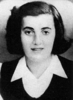 תמונת טננבאום אילה ז"ל