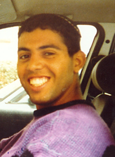 תמונת שרעבי גיל ז"ל