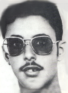 תמונת לוריא רון אהרון ז"ל