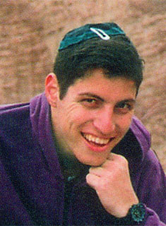 תמונת בכרך אהד ז"ל