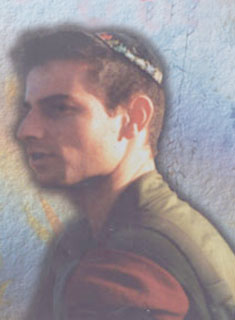 תמונת אלגרבלי אודי ז"ל