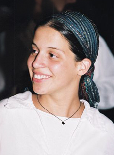 תמונת רוזנפלד-אדלר מתת חוה ז"ל