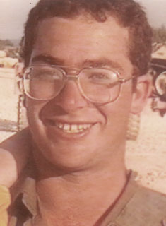 תמונת חן ירון ז"ל