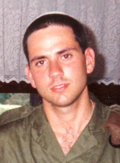 תמונת וולשטיין שי ז"ל