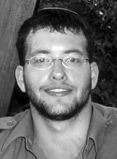 תמונת בן פורת אלי ז"ל