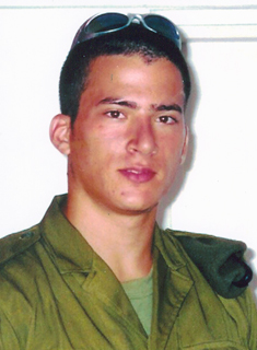 תמונת עטיה יוסי ז"ל