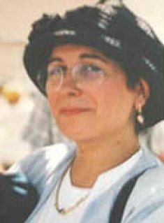 תמונת דידובסקי רינה ז"ל