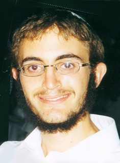 תמונת חוטר גבריאל ז"ל