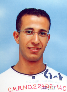 תמונת טירי עופר ז"ל