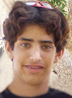 תמונת לוי אביחי ז"ל