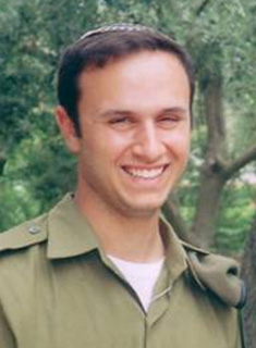תמונת ג
