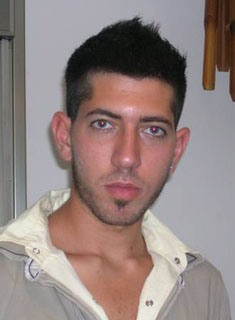 יריב אמיתי