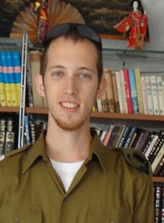 תמונת שור ברקאי ישי ז"ל