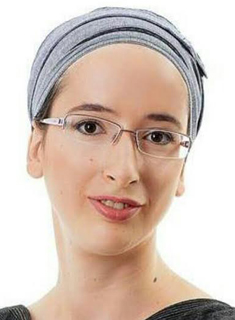 תמונת הנקין נעמה ז"ל
