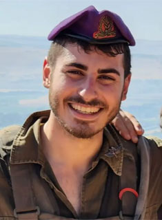 תמונת אמיר שילה יוסף ז"ל