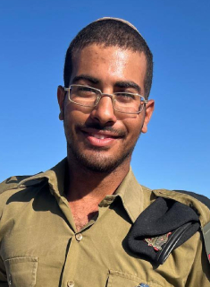 תמונת כהן מתן ז"ל