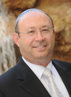 תמונת כרמי בצלאל משה ז"ל