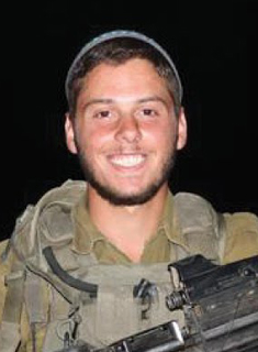 תמונת דסקל אחיה ז"ל