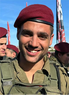 אמיתי  אבן שושן   ז"ל