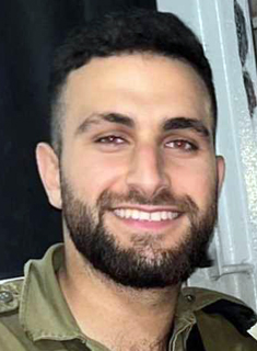 אסף פנחס טובול