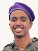 אוריה איימלק גושן