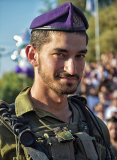 איתי סייף