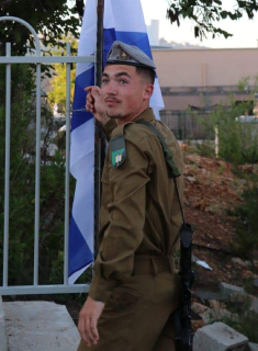 תמונת גרובר עז ישעיה ז"ל