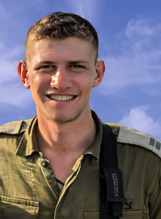 איתן יצחק אוסטר