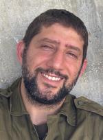 מרדכי חיים אמויאל