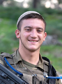 Picture of שריה אלבוים