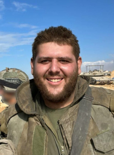 יובל שהם