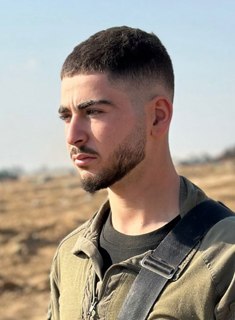 נווה שמעון לשם