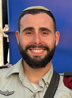 Picture of אומרי-חי בן משה