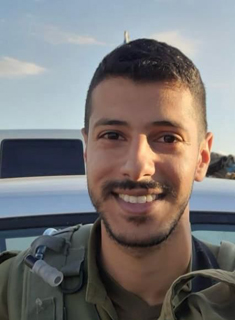 שמואל גד רחמים