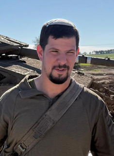 אביעד אלחנן וולנסקי