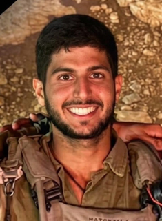 תמונת מדמוני נועם ז"ל